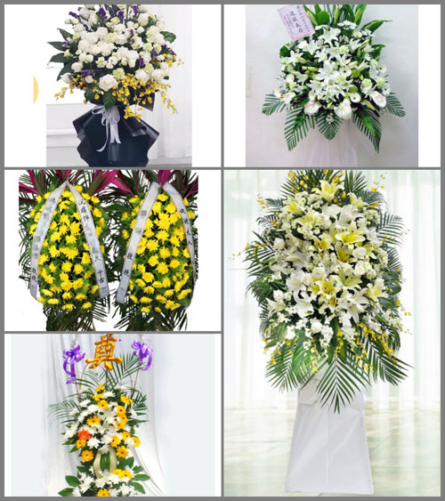 贵州毕节市黔西县新仁乡小寨村白事花篮预定